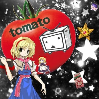 v8remonlime's profile picture. YouTubeとniconicoに不定期で動画うpしてます。見ていただけると光栄です。 https://t.co/6iJNnRJnF1  なおフォローする際は一声かけていただくとありがたいです
チュウニズマーでもあったりするけどオンゲキ楽しすぎまじやべぇ