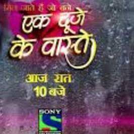 Welcome Official Twitter Handle Of Ek Duje Ke Vaaste Mon-Fri 10:00 ON Sony Tv