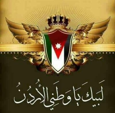 hussein_soma's profile picture. 