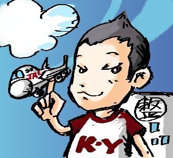 yamakatsujp's profile picture. 