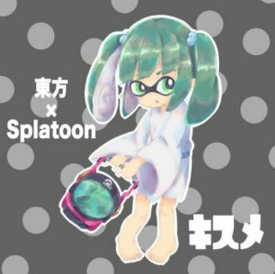 イカナミちゃんさんのプロフィール画像