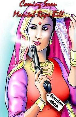 DhaaySeMaare's profile picture. 