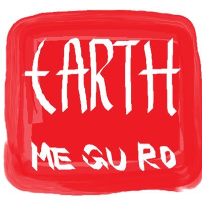 ネイル予約受付中 Earth目黒店 Earthmeguro Twitter ネイル予約受付中 Earth目黒店 Earthmeguro Twitter