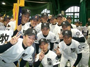 元球児のスポーツ・主に野球垢です⚾スポーツ・高校野球とプロ野球を楽しんでいきましょう!北海道の方は特にフォローをぜひ⚾大会期間中は毎日の甲子園の結果をお知らせします!プロ野球は嫌いな球団はないのでどなた様もお気軽にフォローしてください🌠