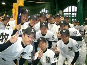 元球児のスポーツ・主に野球垢です⚾スポーツ・高校野球とプロ野球を楽しんでいきましょう！北海道の方は特にフォローをぜひ⚾大会期間中は毎日の甲子園の結果をお知らせします！プロ野球は嫌いな球団はないのでどなた様もお気軽にフォローしてください🌠