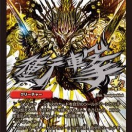 yutokii12202's profile picture. 