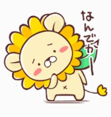 snowlightanddar's profile picture. 最近ぼちぼちやるようになったツイッター ラテール赤鯖にて出現 最近はパソコン死んだためラテールできません＼(^o^)／ アイコン画像はラインのおりーぶりーぶ様のスタンプ「なんでらいおん」 ヘッター画像はもじじ様よりお借りしています。 ポケモンBDSP やってます