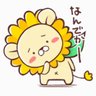 snowlightanddar's profile picture. 最近ぼちぼちやるようになったツイッター ラテール赤鯖にて出現 最近はパソコン死んだためラテールできません＼(^o^)／ アイコン画像はラインのおりーぶりーぶ様のスタンプ「なんでらいおん」 ヘッター画像はもじじ様よりお借りしています。 ポケモンBDSP やってます