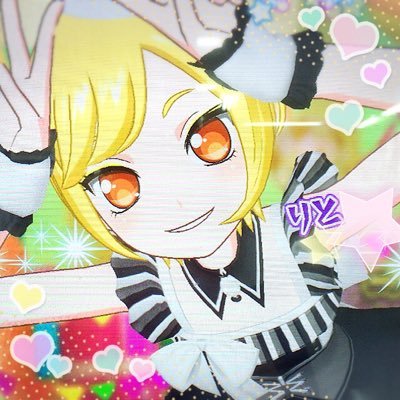 りと★リツ❮赤兎❯さんのプロフィール画像
