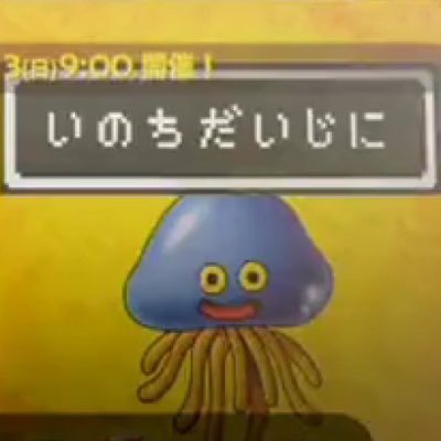 techtechtechte1's profile picture. 東工大の暇人です超てきとーにフォローしてゆきます