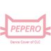 inactive (@pepero_official) Twitter profile photo inactive (@pepero_official) Twitter profile photo