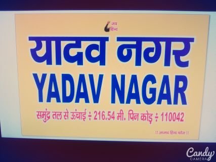 arunyadav367's profile picture. 