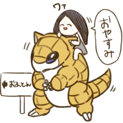 ほんださんのプロフィール画像
