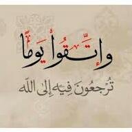 ecomaa's profile picture. 