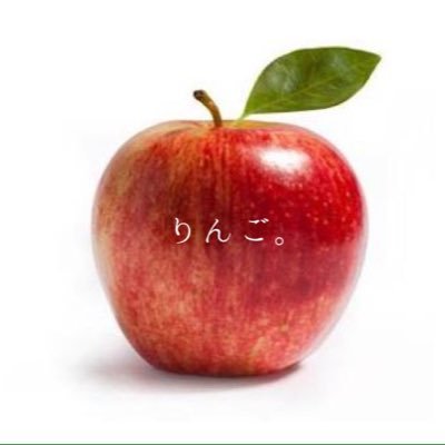 りんご 画像加工 Rinnngo15 Twitter
