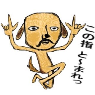 ＵＴＡさんのプロフィール画像