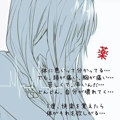 tika08104's profile picture. 