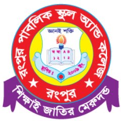 rpscbd's profile picture. 