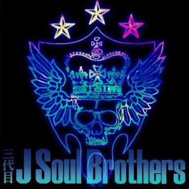 Exile 三代目 Jsb 画像 動画 三代目jsoulbrothers カッコイイと思ったらリツイート 三代目jsoulbrothers T Co Ezdni8woh3