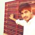 Faisal Abbas (@faisalabbassial) Twitter profile photo Faisal Abbas (@faisalabbassial) Twitter profile photo
