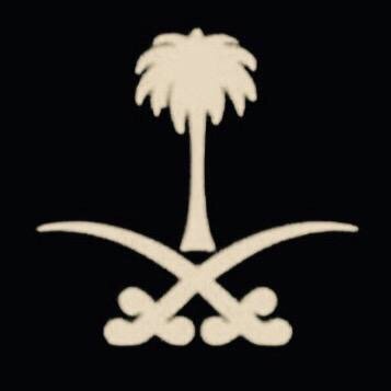 #الفيصليه #النصر الولاء والمحبه ل سيدي #سعود_الفيصل الله يكرمني عن خفاف العقول من عاشر البدر صعب ترضييه النجوم! https://t.co/QVHWdJwx22