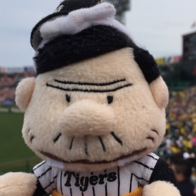 阪神タイガースファンで、自営業で、アラフィフと言うよりはアラカンです♪阪神甲子園球場が一番落ち着きます（笑）映画／大相撲／オヤジの広く、浅いつぶやきですが、どうぞよろしくお願いします＼(^o^)／