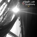 شلتك والله من راسي (@0530848v854) Twitter