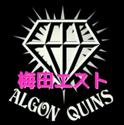 ALGONQUINSUMEDA's profile picture. 