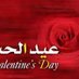 حنين فتحي (@rrxck98bt7jdgrb) Twitter profile photo حنين فتحي (@rrxck98bt7jdgrb) Twitter profile photo