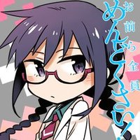 都築真紀 の評価や評判 感想など みんなの反応を1週間ごとにまとめて紹介 ついラン 都築真紀 の評価や評判 感想など みんなの反応を1週間ごとにまとめて紹介 ついラン
