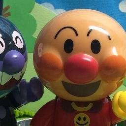 子供向け アンパンマンのおもちゃ動画紹介 Toy Enjoyjoy Twitter