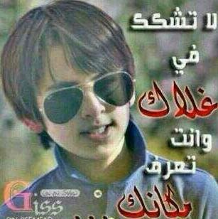 adhm2448's profile picture. 