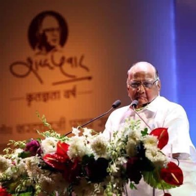 SahebEkVichar's profile picture. Fan Handle of @PawarSpeaks ; #SharadPawar