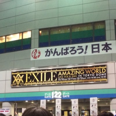 www_EXfam Profile Picture