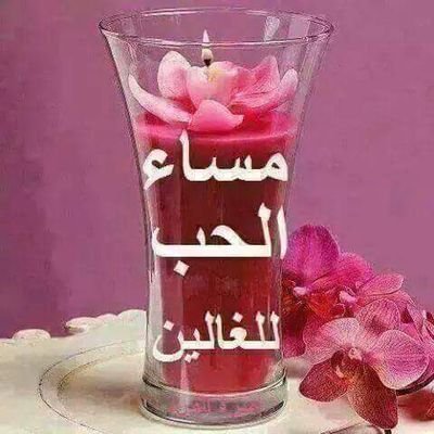 psfh146's profile picture. 