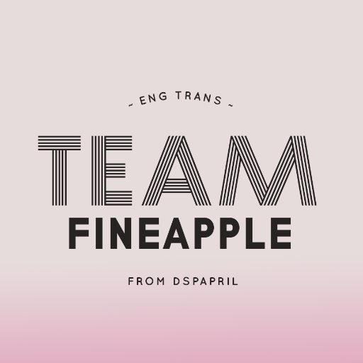Translation team dedicated to DSP Media's rookie girl group, APRIL (에이프릴). @finepril @Highdee_APRIL @Jason_Eon @sawolies