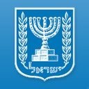 israeliconflict's profile picture. The political in-side of israel in parliament (כנסת) and out of parliament