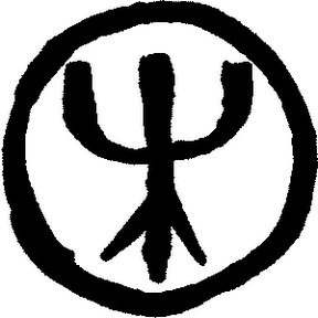 StoneAgeMafia's profile picture. Plays by the rules.