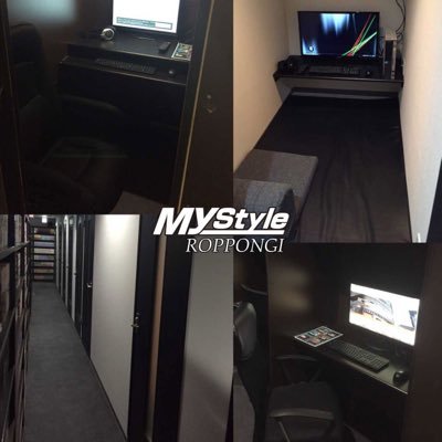 完全個室ネットカフェ Mystyle六本木店 Mystyle Rpg Twitter