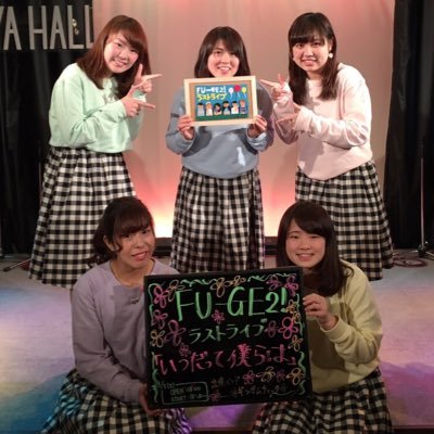 同志社大学One Voices所属/2回生同期女子バンドのギンガムチェックです！心が温かくなるような邦楽バラードを歌っています！メンバー:きい＊ミニー＊ぴす＊まいまい＊あんちゃん