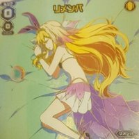 おうか (@oukir0802) 's Twitter Profile