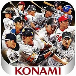 プロ野球スピリッツAの最新情報、攻略情報をまとめサイトです。 攻略から裏技、リセマラ情報毎日更新！
https://t.co/LdAv8CwcrT  #ﾌﾟﾛｽﾋﾟ