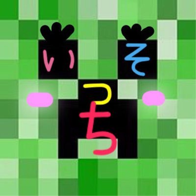 isosi_crafter's profile picture. #R6S/#Fortnite/#EFT/#タルコフ