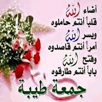 Mah Ismail (@mah80254427) Twitter profile photo