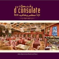 Dconsulate Lounge (@dconsulate2) 's Twitter Profile