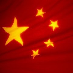 china_children's profile picture. Daily facts and statistics about adoption in China. Check out https://t.co/HofM1mfN31!