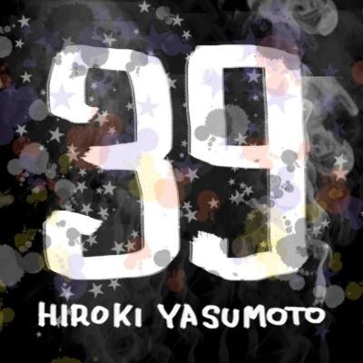 安元洋貴さん39歳カウントダウン企画さんのプロフィール画像