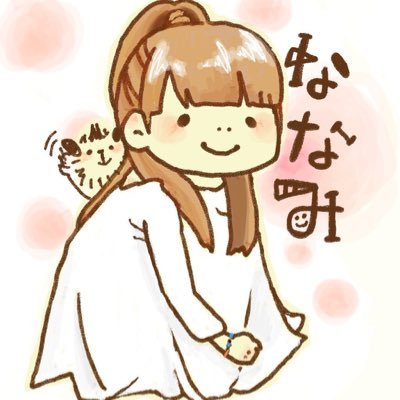 nnmaiko_yokogao's profile picture. aiko junkie オムライスとスヌーピーがすき