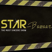 STAR-Bazaar SHOW(@starbazaarshow) 's Twitter Profile Photo