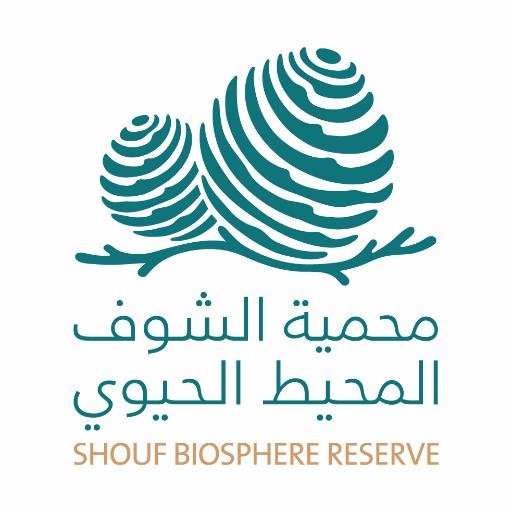 Shouf Biosphere Reserve